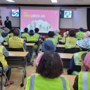 덕산동행정복지센터 이미지