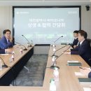 ㈜선도산업 뉴스쉐어