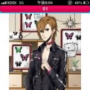 의인농장 이미지