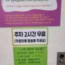 정산목장 이미지