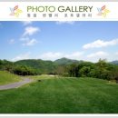 성운개발(주) 이미지