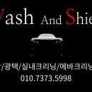 동문로 99 네이버블로그