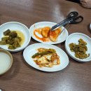 항아리보쌈 한경대점 | [안성]내돈내산 안성굴맛집 2곳 굴마을낙지촌 vs 항아리보쌈 솔직 후기｜굴보쌈은 어디가 더 나았을까?