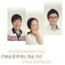 아너스치과교정과치과의원 이미지