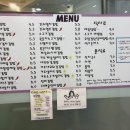 김밥마는언니네