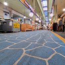 연산골목시장 이미지