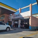 공임나라 덕계점 이미지