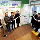 책의숲작은도서관 이미지