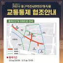 천일지물 - 시흥시 신천2길 25 | 천일지물