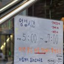 월드컵주유소 | 연남동 술집 추천 주류충전소 서울 수제 맥주 무한리필 홍대 데이트 가성비 맛집
