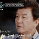 이젠 이미지