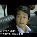 신세계태권도장 네이버블로그