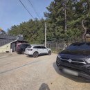 하조대 주차장 화장실 이미지