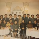 하신상사 이미지