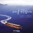성동전기전자