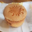 해빵이네 이미지