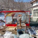 싸리재펜션 이미지