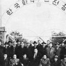 주식회사 한화 이미지