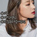 박준뷰티랩(개금점) 이미지