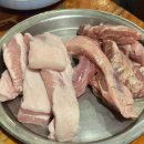 무쇠막 | 금호역 고기 맛집 '무쇠막생고기' 생삼겹살 맛집