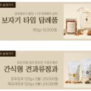 호두정 네이버블로그