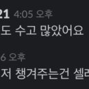 호밀호두미금역 이미지