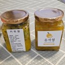 고창야채청과 앞↔수원서서갈비 앞 | 2023 수원컨벤션센터 메가쇼 후기 (Wiht 주차안내)