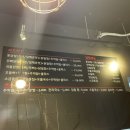 정든닭발양재 이미지