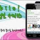 천풍에어컨설치센타 이미지