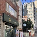 사하구 당리 한식뷔페 산과들에
