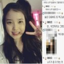 소주취향