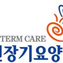 아시아의료기 이미지