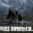 2025.6.14 인터넷/게임 섹터 이슈