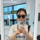 더휴 - 김해시 계동로102번길 27 | 오산 으뜸안경 으뜸안경아울렛 오산초평한신더휴점 후기