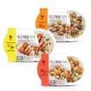 주식회사웰푸드 이미지