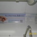 아라종합광고 이미지