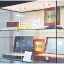 경희해인한의원 이미지