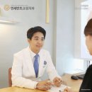 연세이미지치과의원 이미지