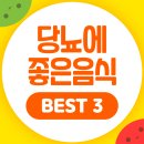 (주)한국지네틱바이오팜 이미지