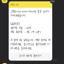 곰골식당 이미지