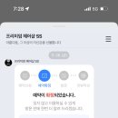 승미용실 네이버블로그