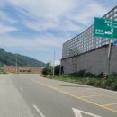 아세아제지(주) 세종공장 네이버블로그