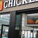 망향(부산)휴게소 이미지