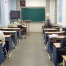 여수 순천 전남 EJU 일본유학시험 대비 송호일본어전문학원과 함께 일본 대학 입시제도 완벽 가이드