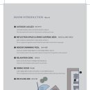 경주의시간 수석 이미지