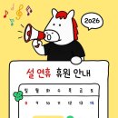 설피아노음악교습소