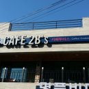 세민상사