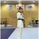 한국체대 영우태권도 이미지