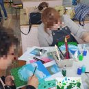 쉽게 그리는 아크릴화 이미지