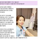 당구선수 김보라 프로 이미지